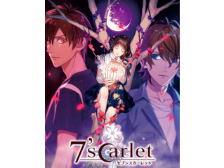 7'SCARLET