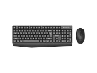 Клавиатура Philips SPT6337B/60