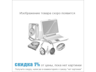 Мышь Rapoo M500-BL Silent Black