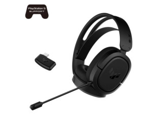Гарнитура ASUS TUF Gaming H1 Wireless 90YH0391-B3UA00