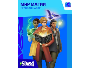THE SIMS 4 – REALM OF MAGIC