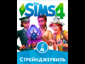 c668fb0d6e9d53c15b2a7399b7bbfd7830e9bd3a7f2d887c9eea6fbf273cb051
