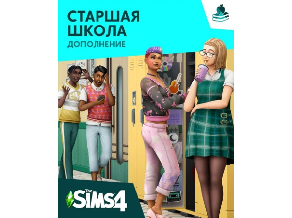 a433f9ea6550c1e29feb4fc614bb7dca020e255763f44925fd713c648b869415